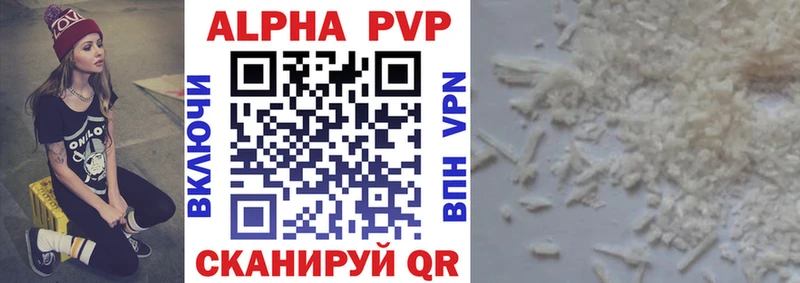Хочу наркоту Боготол ГАШ  Cocaine  СОЛЬ  Мефедрон 