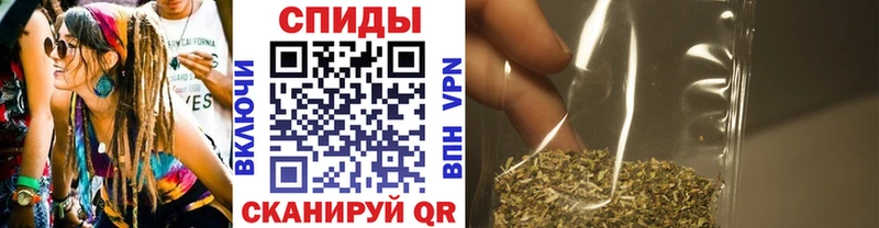 купить наркоту  Боготол  Бутират жидкий экстази 