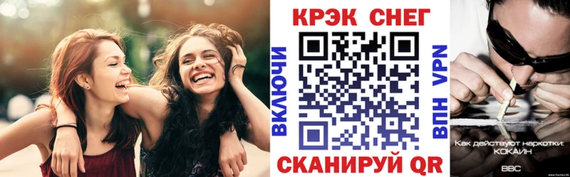 хочу   Боготол  COCAIN 98% 