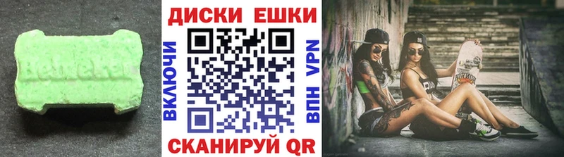 где продают наркотики  Боготол  blacksprut ССЫЛКА  мориарти клад  ЭКСТАЗИ 300 mg 