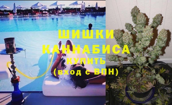 героин Баксан