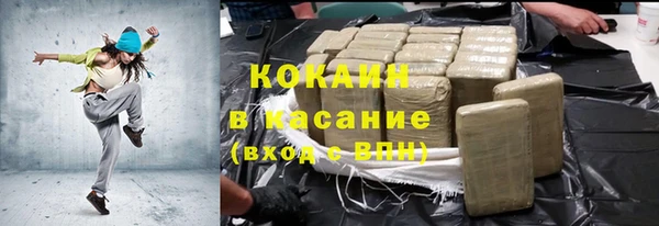 PSILOCYBIN Балабаново