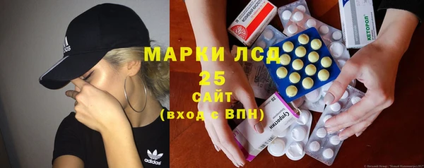 героин Баксан
