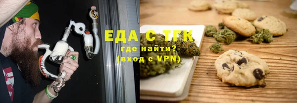 героин Баксан