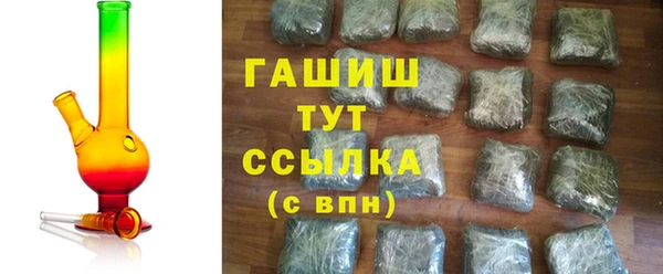 героин Баксан