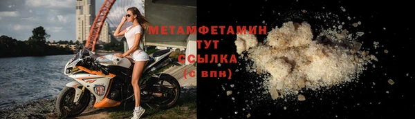не бодяженный Остров
