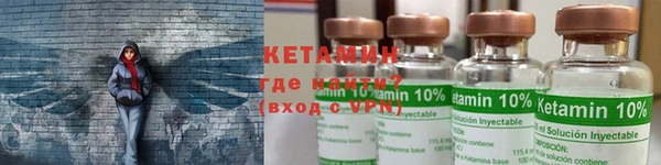 не бодяженный Остров