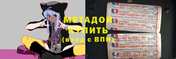 героин Баксан