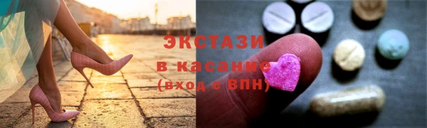 героин Баксан