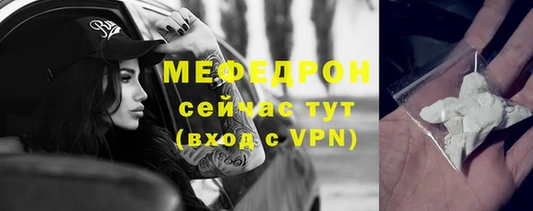 PSILOCYBIN Балабаново