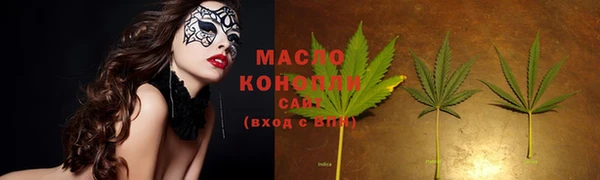 PSILOCYBIN Балабаново