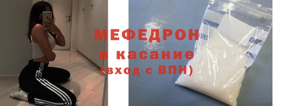 PSILOCYBIN Балабаново