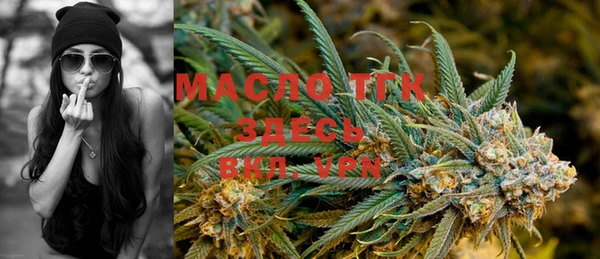 PSILOCYBIN Балабаново