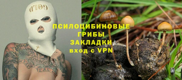 героин Баксан