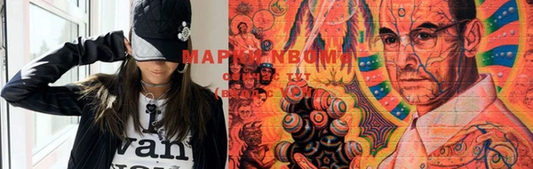 прущая мука Балахна