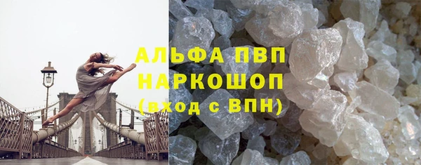 героин Баксан