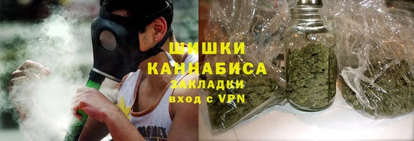 героин Баксан