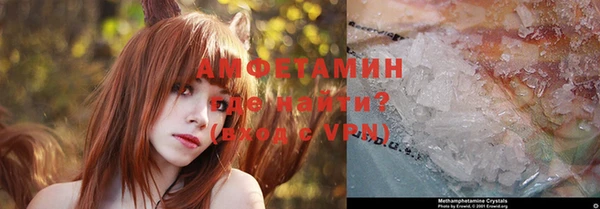 героин Баксан