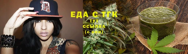 прущая мука Балахна