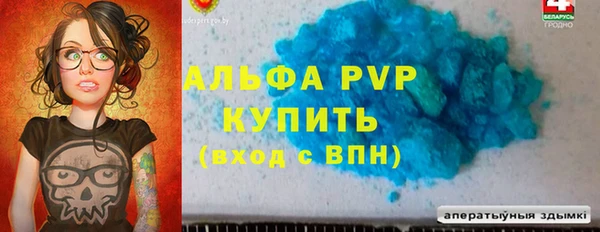 PSILOCYBIN Балабаново